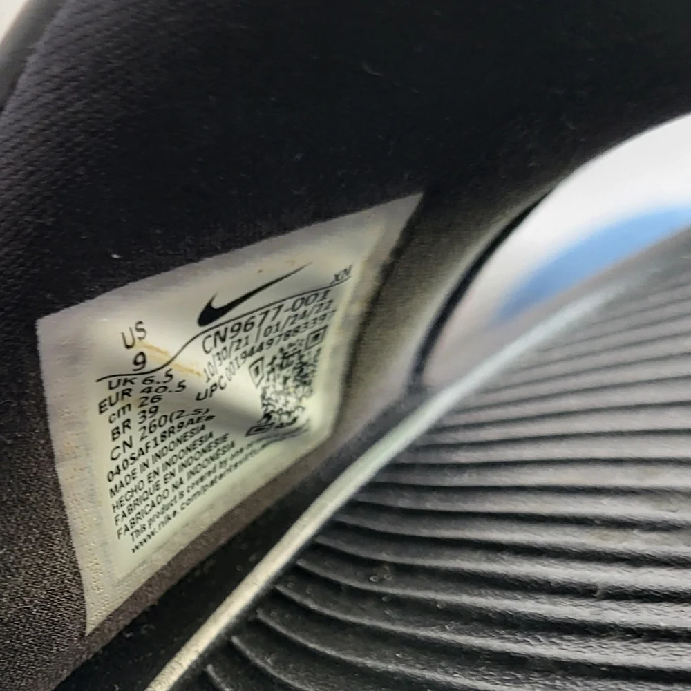Nike Black Slides with Gold Logo